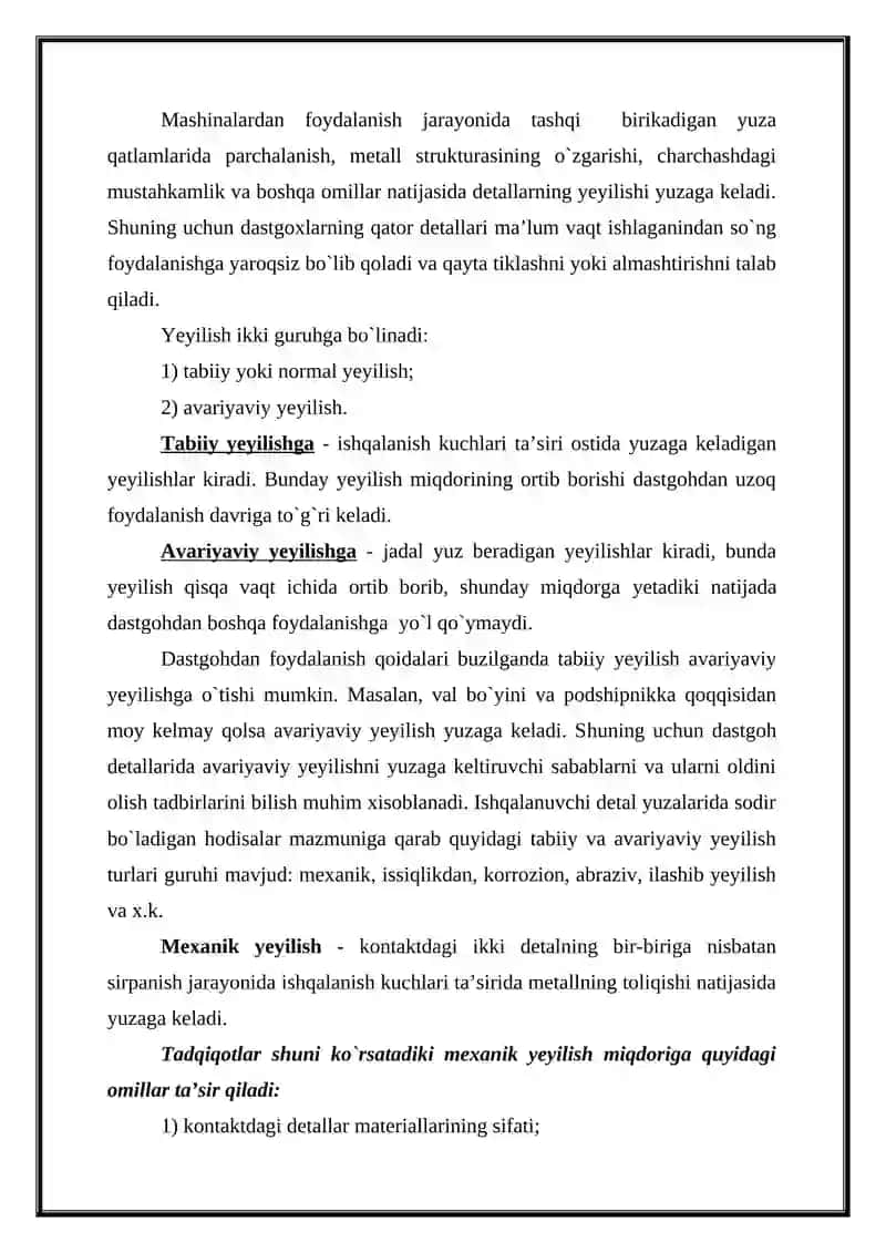 MASHINALARNING ISHDAN CHIQISH KLASSIFIKATSIYASI 4