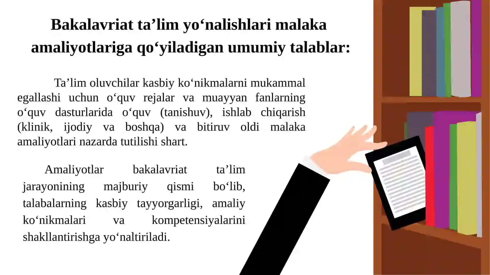 Umumta’lim maktablarida tashkil etiladigan o‘quv va pedagogik amaliyotga tayyorlash 4