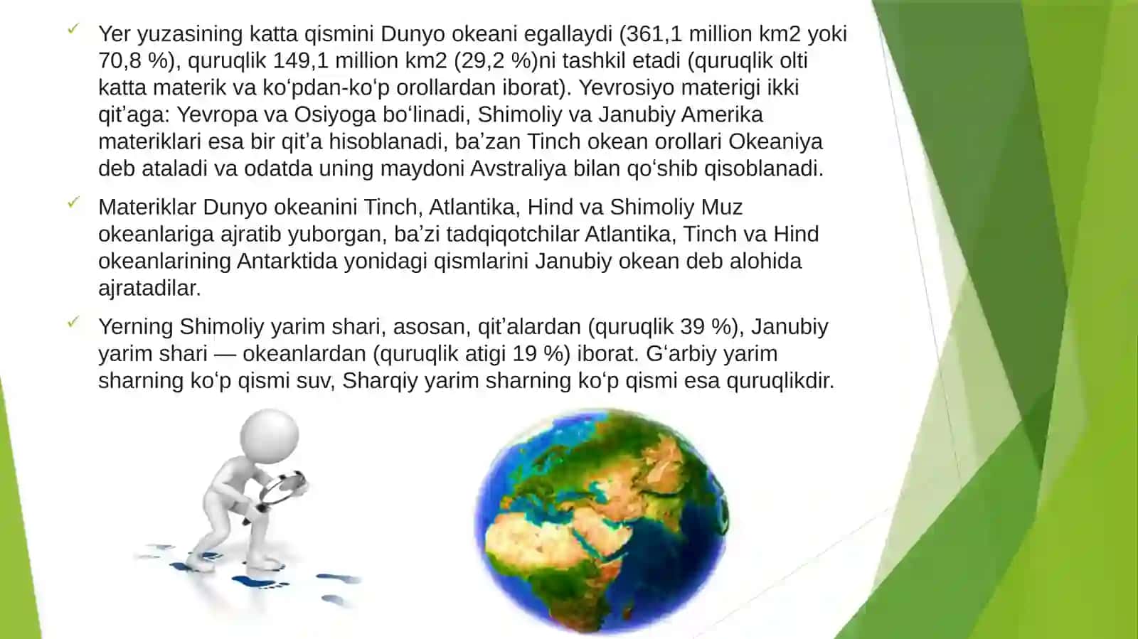 Yer sayyorasi va Oyning  umumiy harakteristikasi 4