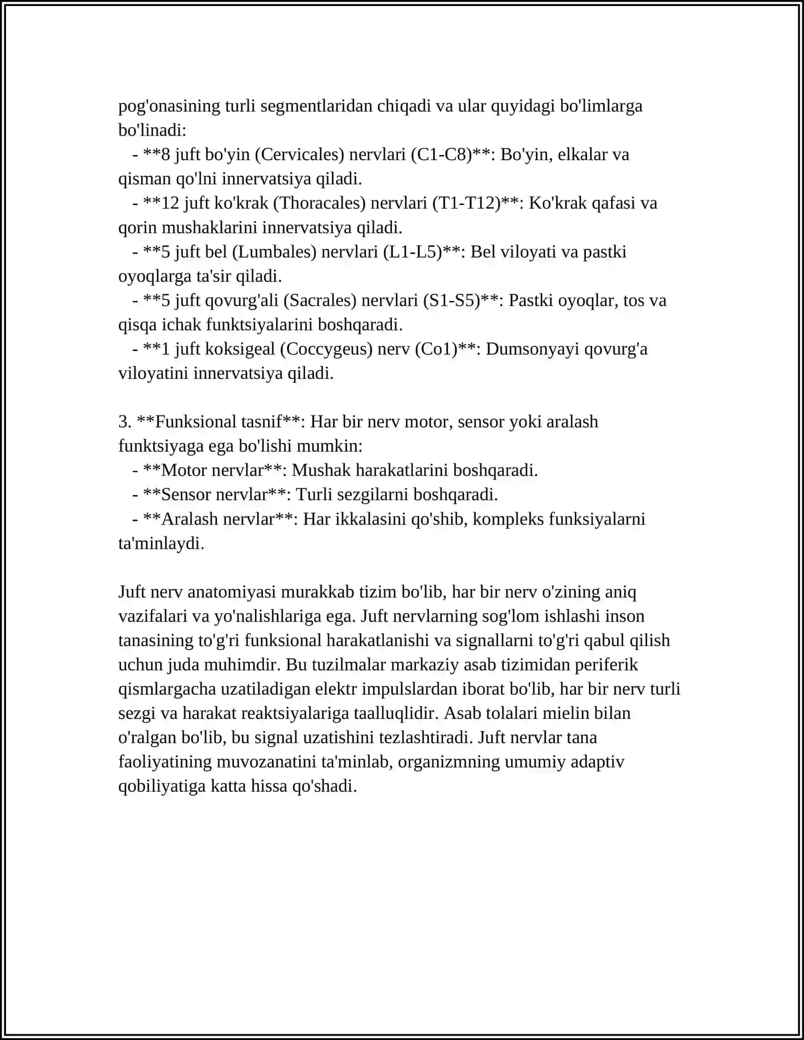 12 JUFT NERV 4