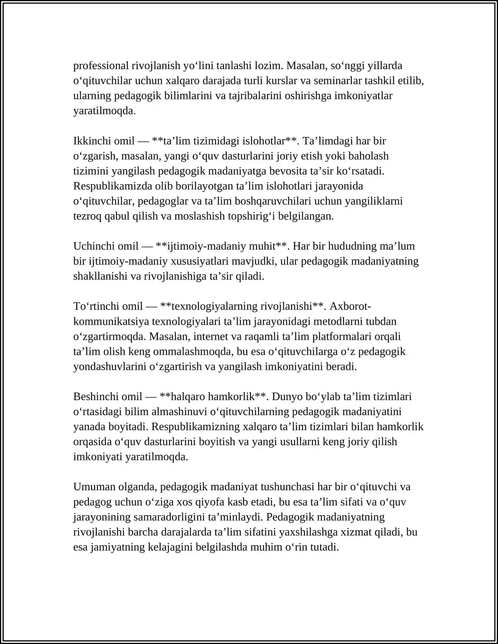PEDAGOGIK MADANIYATNING TUZILISHI 4