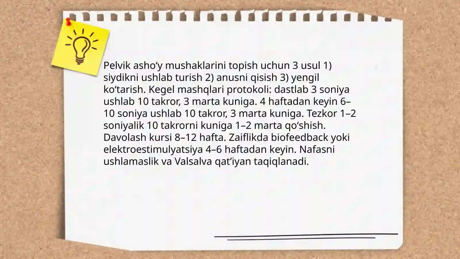 Akusherlik va ginekologiyada reabilitatsiya usullari 4