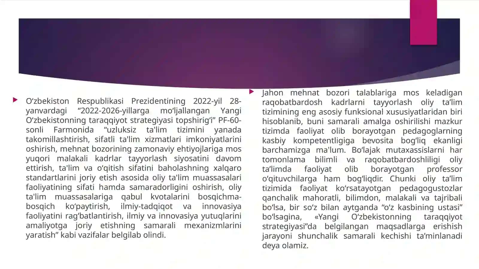 Ta’lim jarayonida kommunikativ kompetensiya 4