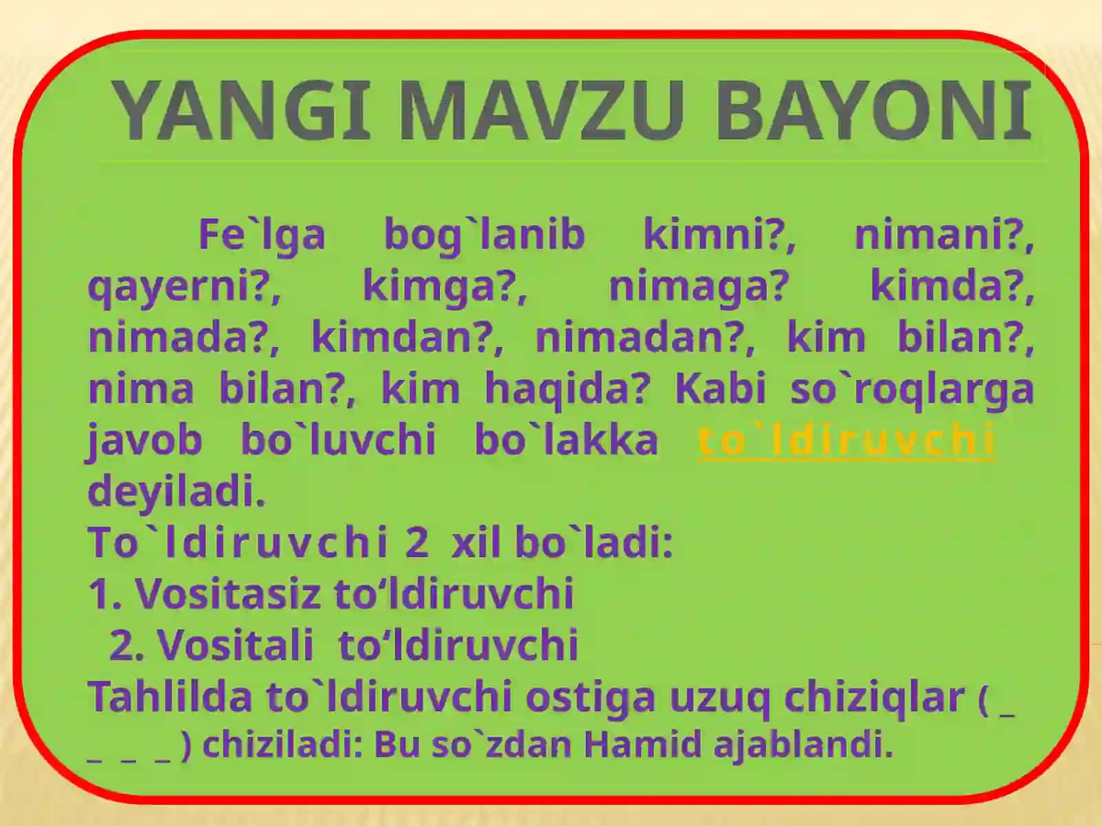 “TO`LDIRUVCHI HAQIDA MA`LUMOT” 4