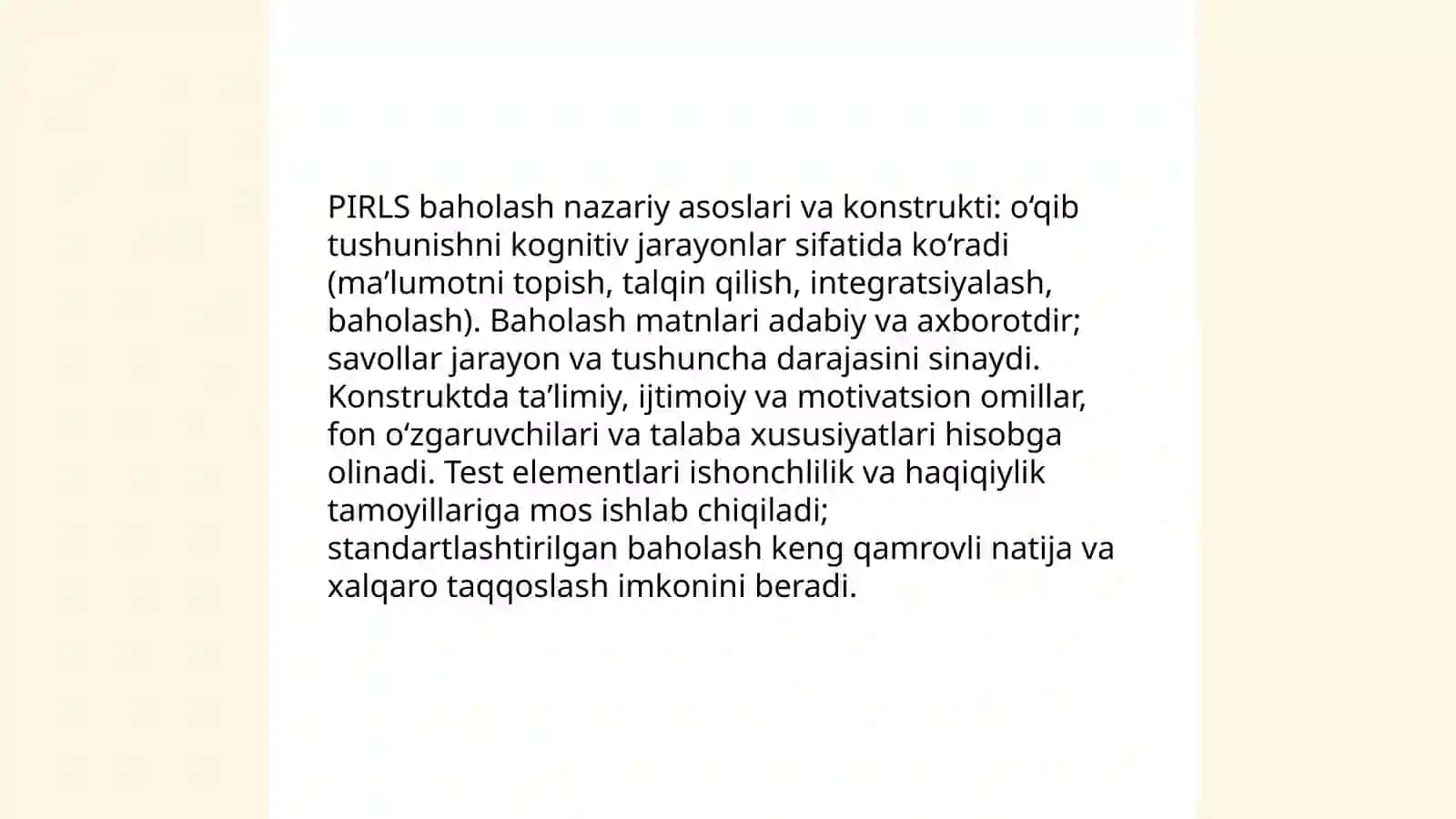 PIRLS xalqaro baholash dasturi 4
