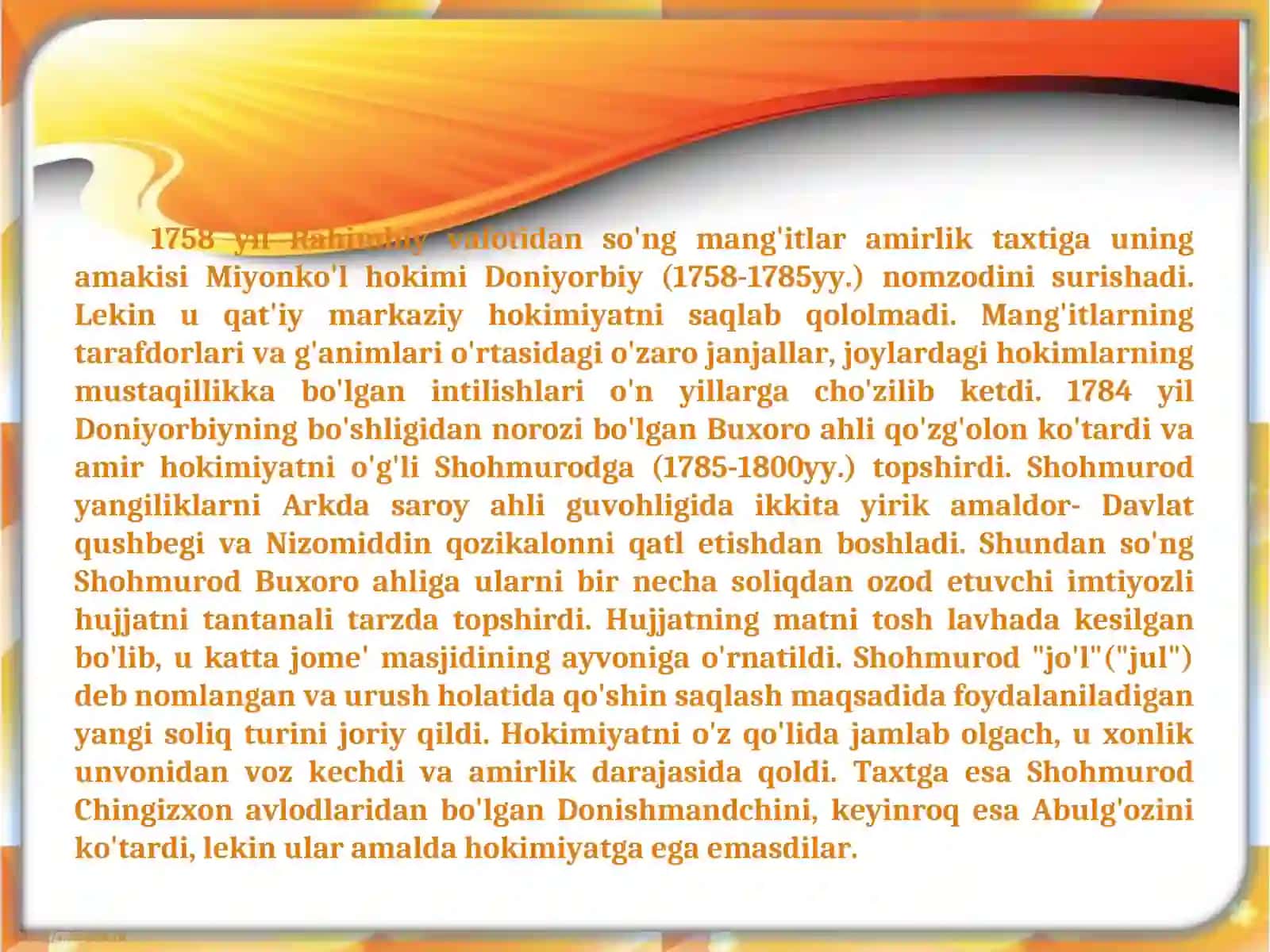 Bo'shliq Shohmurodning davlat boshqaruvida ishtirokinga oid hujjat 4