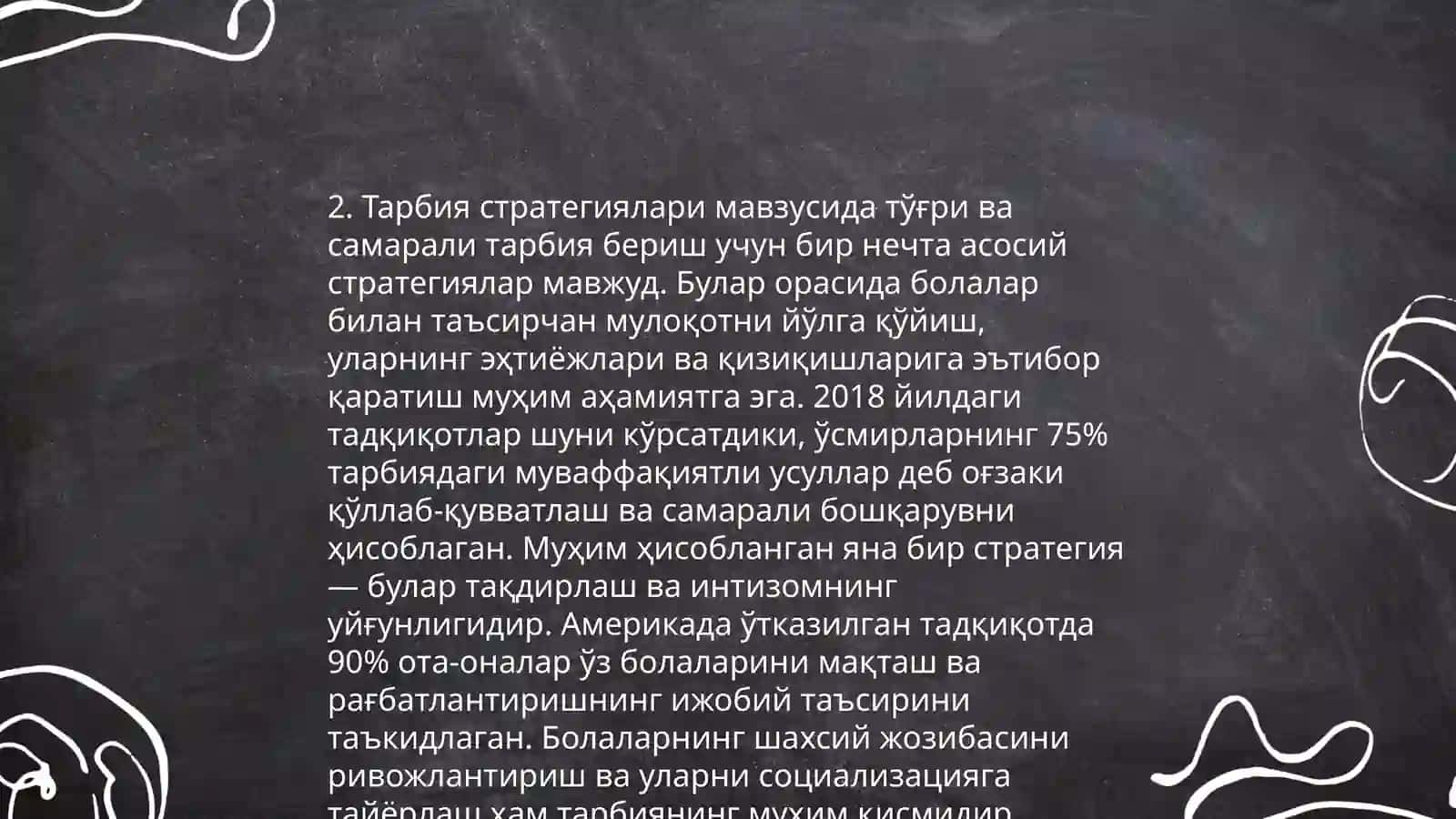 Талим тарбийа 4