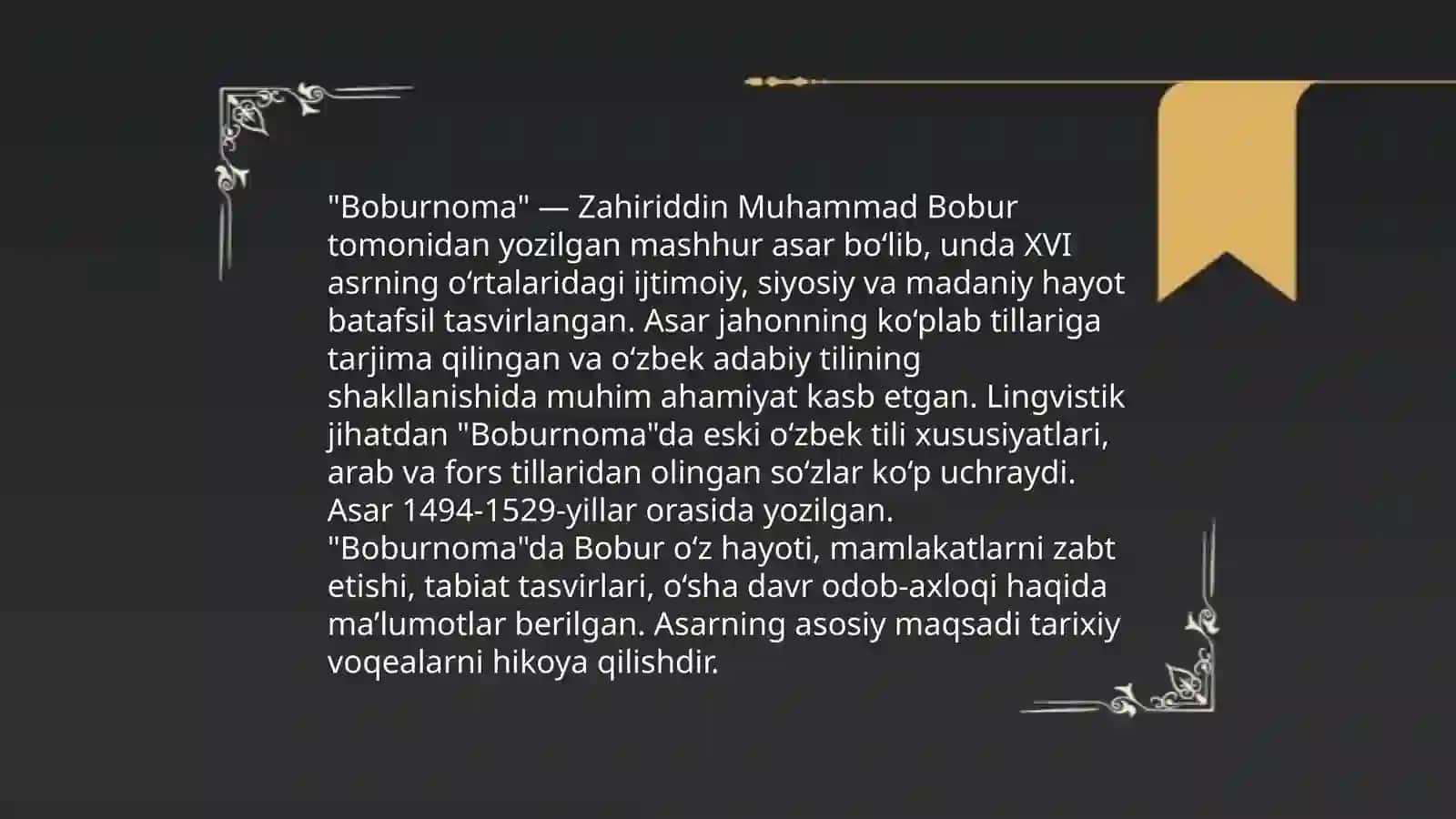 Boburning til va adabiyotga qiziqishi 4