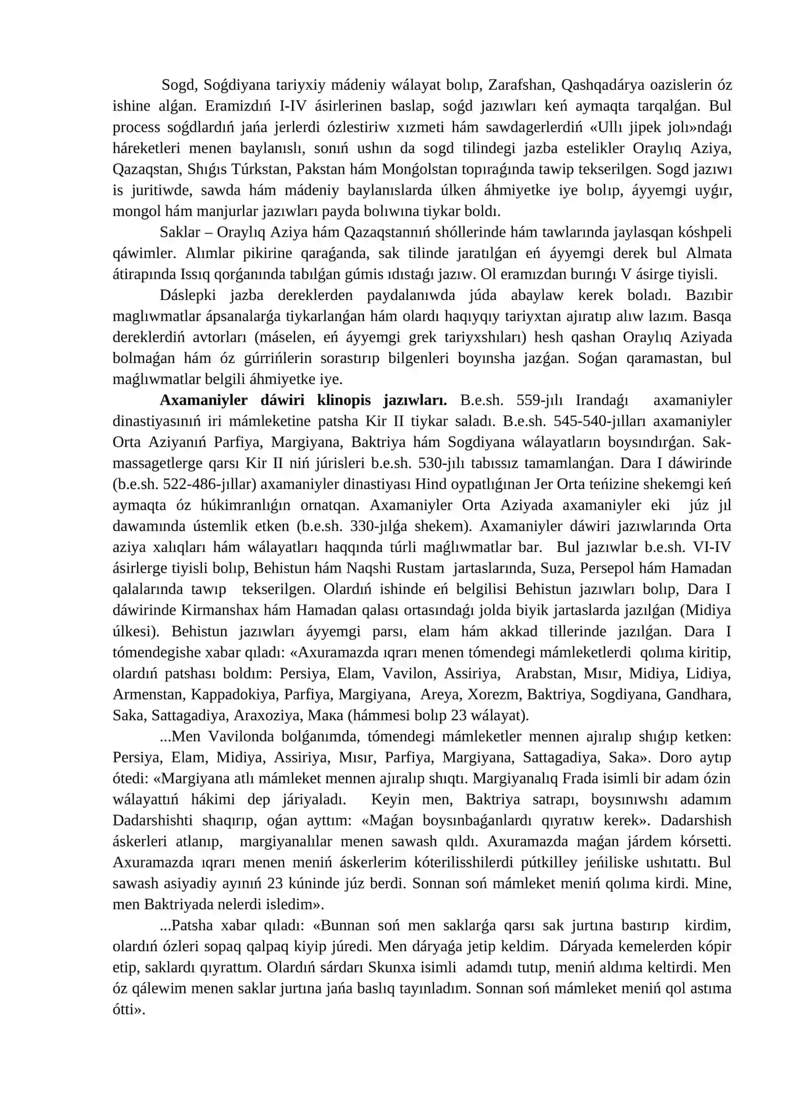 TARIYXÍY ÚLKETANÍWDÍ ÚYRENIWDE JAZBA HÁM ARXIV DEREKLERINIŃ TUTQAN ORNÍ 4
