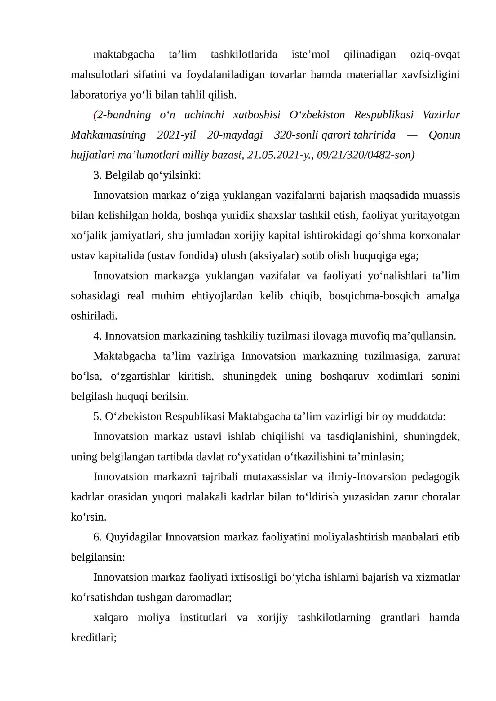 MAKTABGACHA TA'LIMDA TASHKILOTLARIDA INOVATSION PEDAGOGIK JARAYONLAR ASOSIDA LOYIHALASHTIRISH USULLARI 4