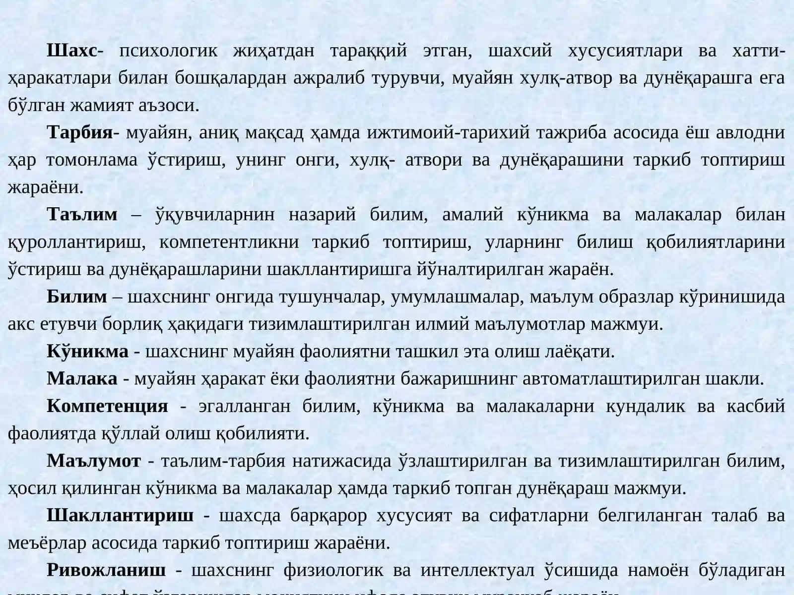 Педагогика касби ва унинг вазифалари 4