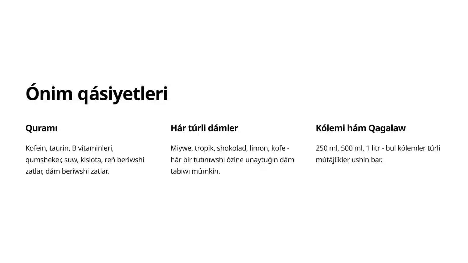 Internet arqalı sırt mámleket firmalarında islep shigarılıp atırgan energetikalıq ónimlerdıń texnikalıq kórsetkishlerin úyreniw 4