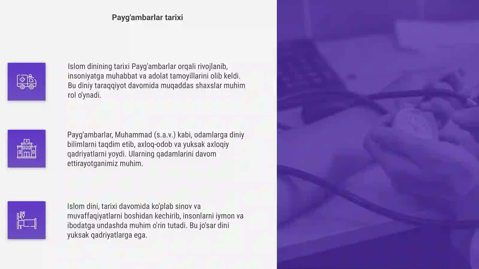Islom dinining tarixi va mohiyati 4