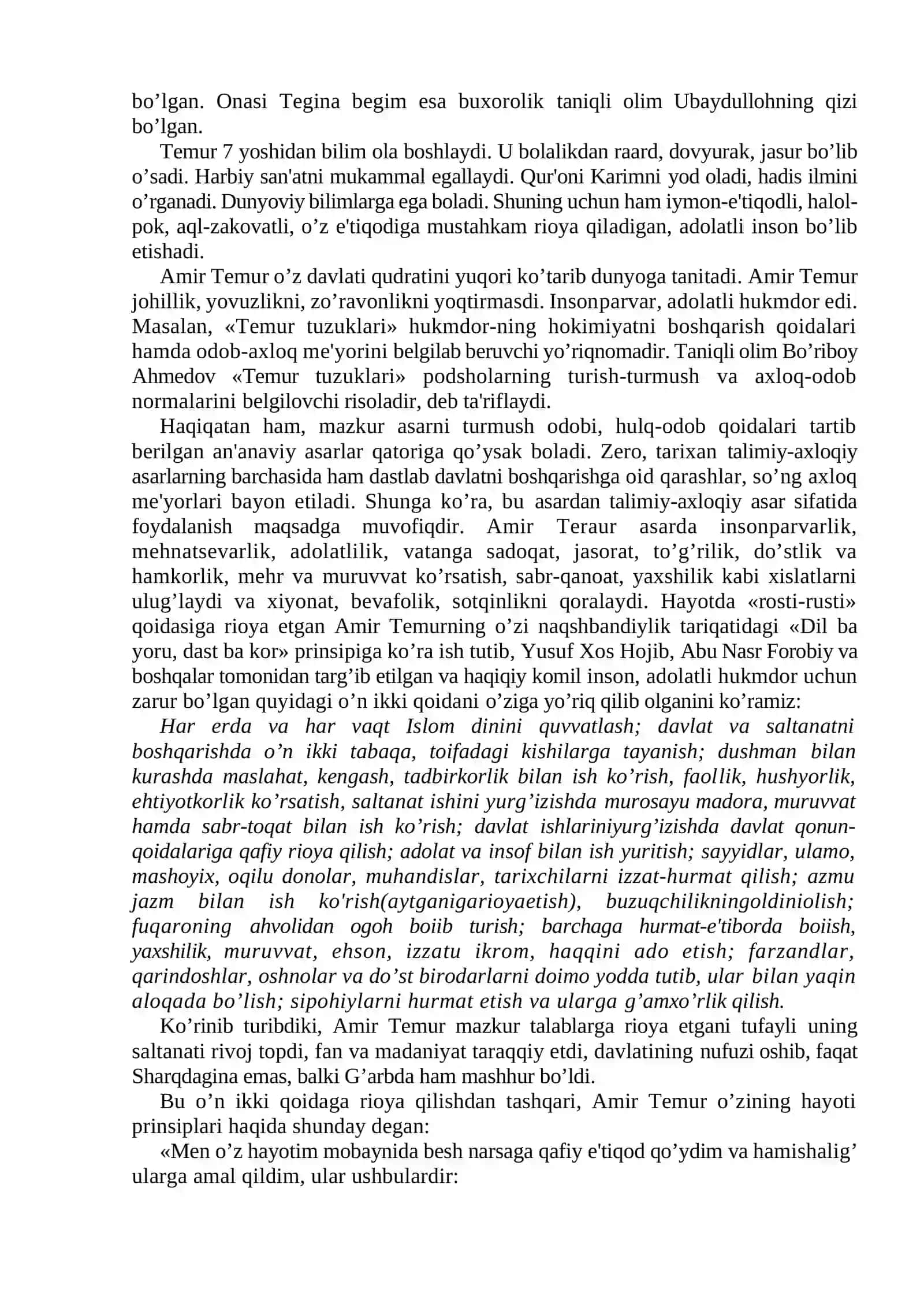 XIV ASR VA XIX ASRNING BIRINCHI YARMIDA TARBIYA. MAKTAB VA PEDAGOGIK FIKRLAR 4