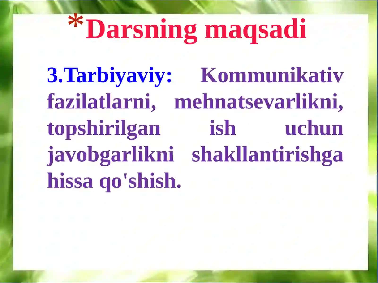 Faradeyning ikkinchi qonuni 4
