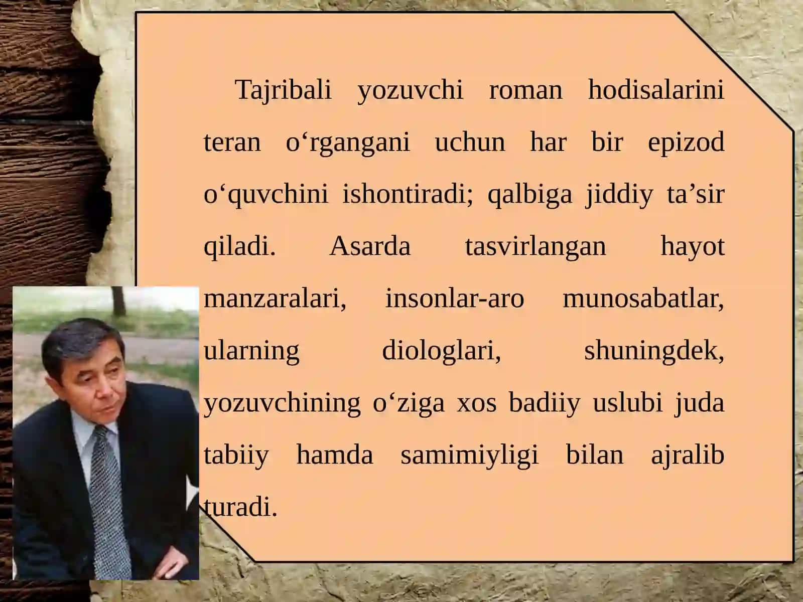 Ikki eshik orasi. 4