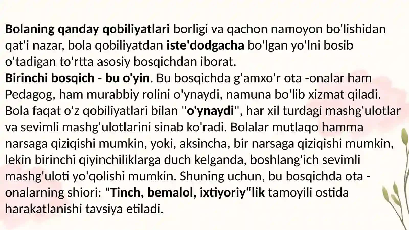 Maktabgacha yoshdagi bolalarni xar tomonlama rivojlantirishda tasviriy faoliyatning turlari va axamiyati 4