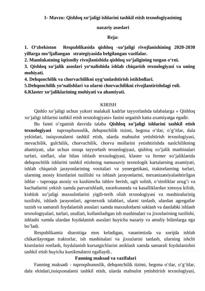 Qishloq xo‘jaligi ishlarini tashkil etish texnologiyasi 4