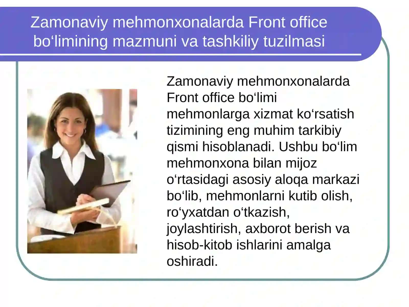 Zamonaviy mehmonxonalarning Front office bo‘limi faoliyatini tashkil qilish 4