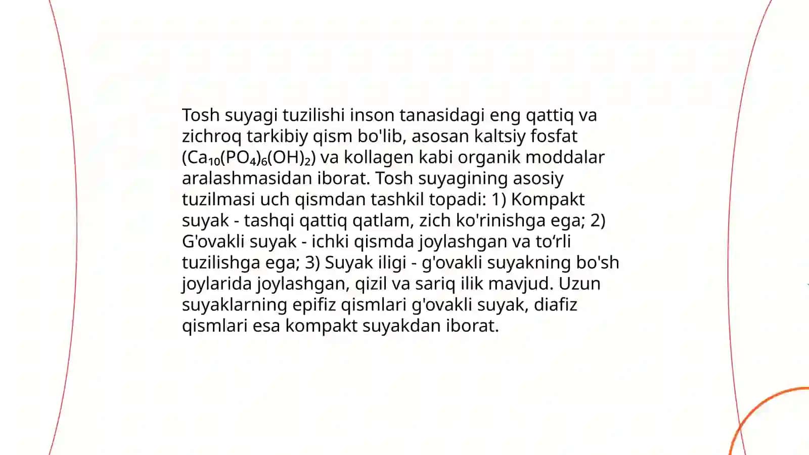Qovurgʻalar,tosh suyagi va koʻkrak qafasi,ularning yoshga oid xususiyatlari 4