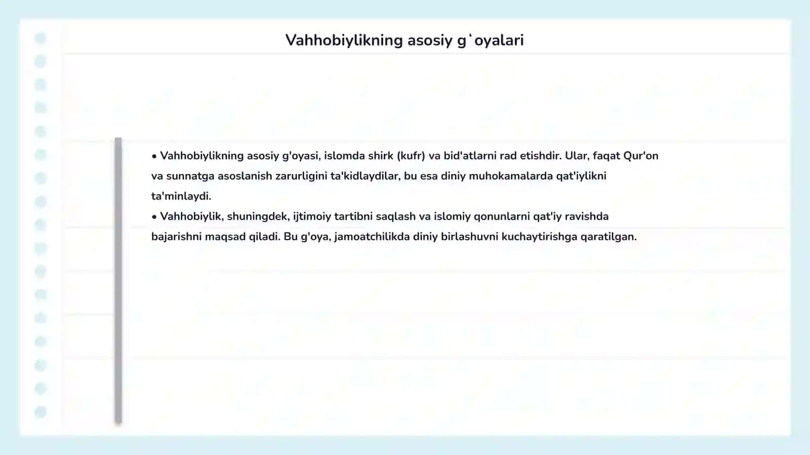 Vahhobiylikning yuzaga kelishi va uning asosiy gʻoyalari 4