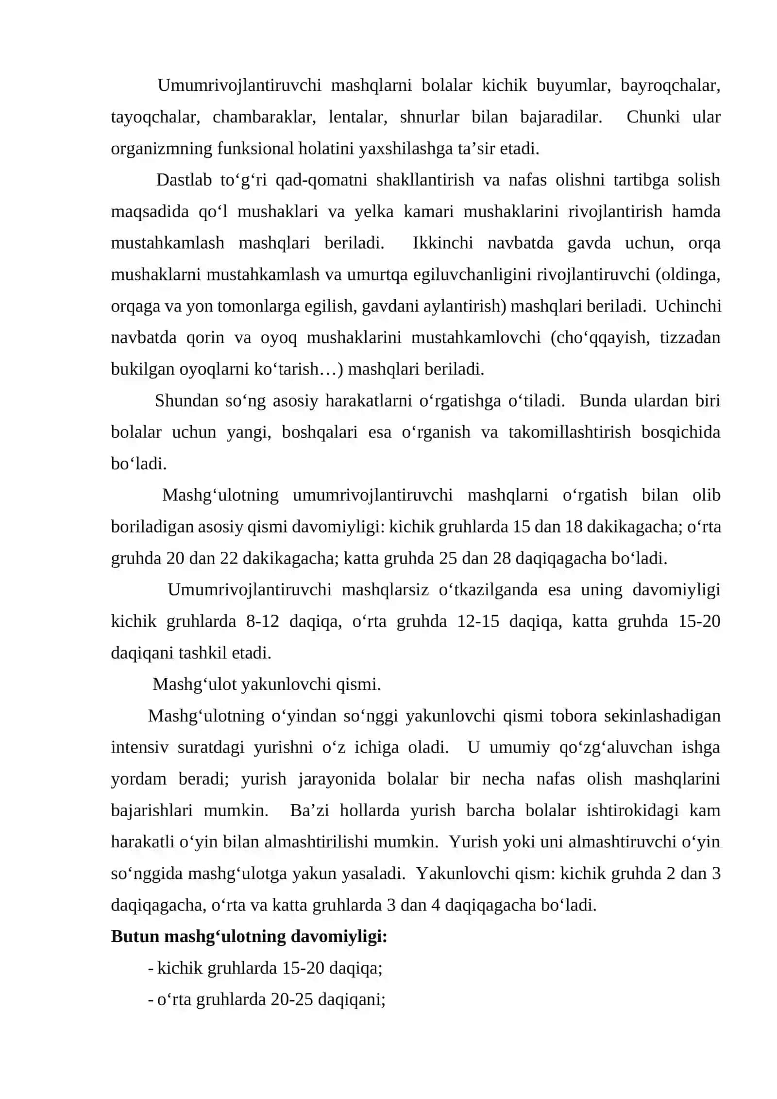 Jismoniy tarbiya darsi 4