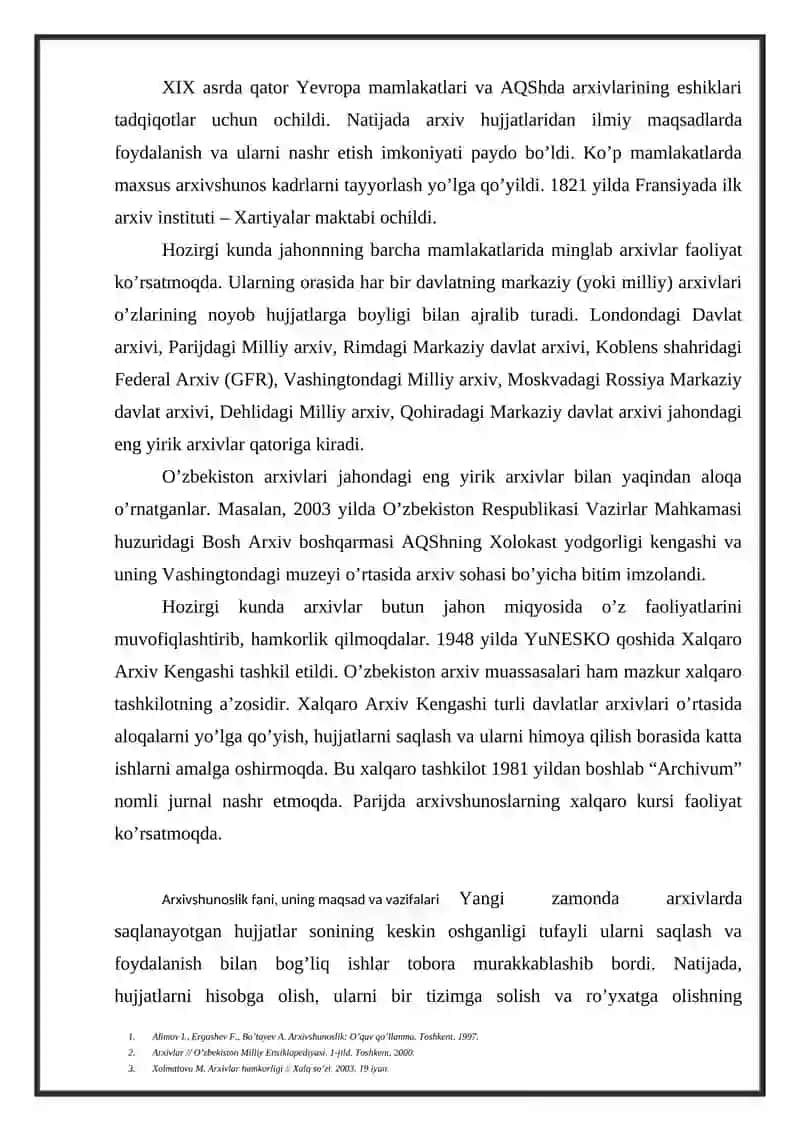 Arxiv ishini rivojlantirishning dolzarb masalalari 4