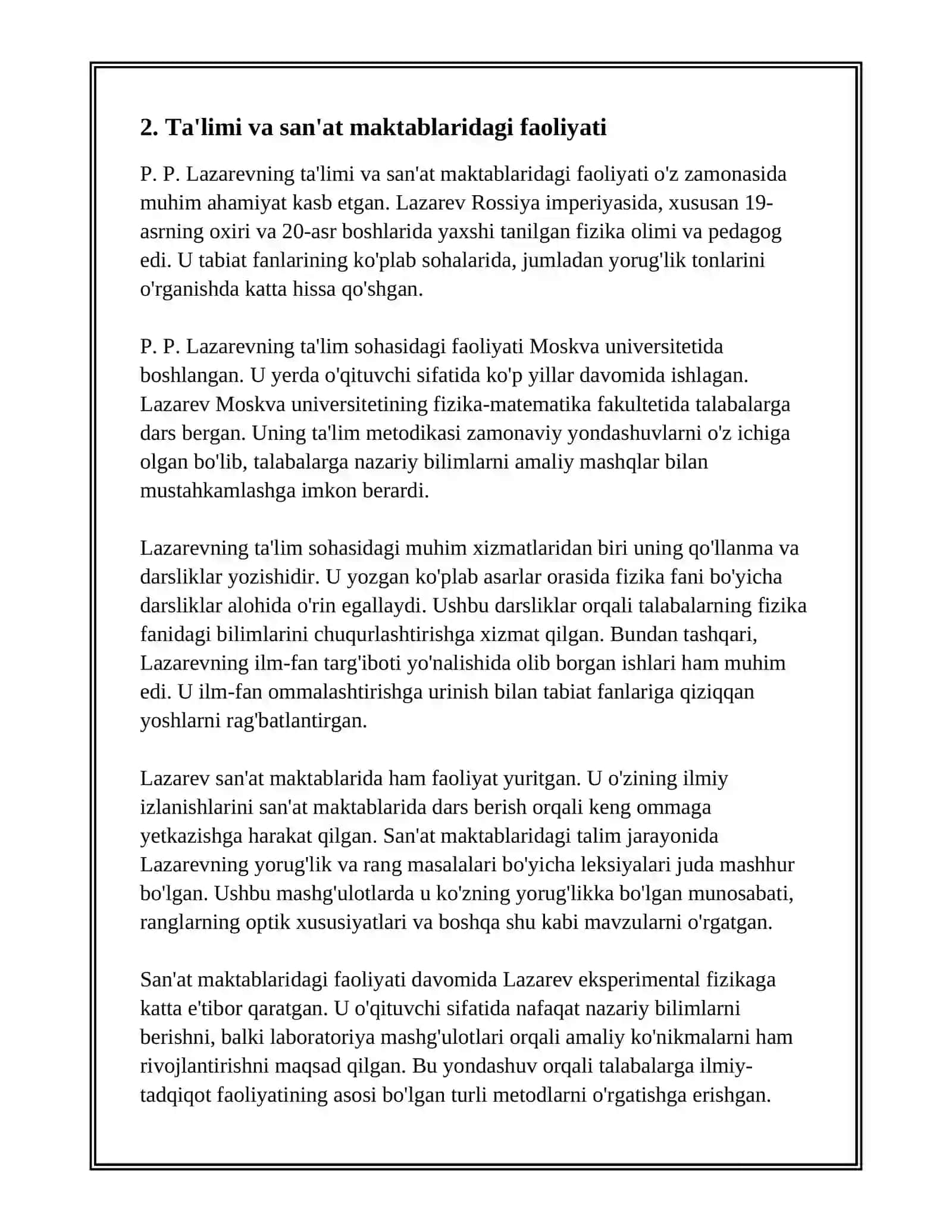 P. P. LAZAREVNING HAYOTI VA IJODI HAMDA YORUG'LIK TONI MUAMMOSINING O'RGANILISHI 4