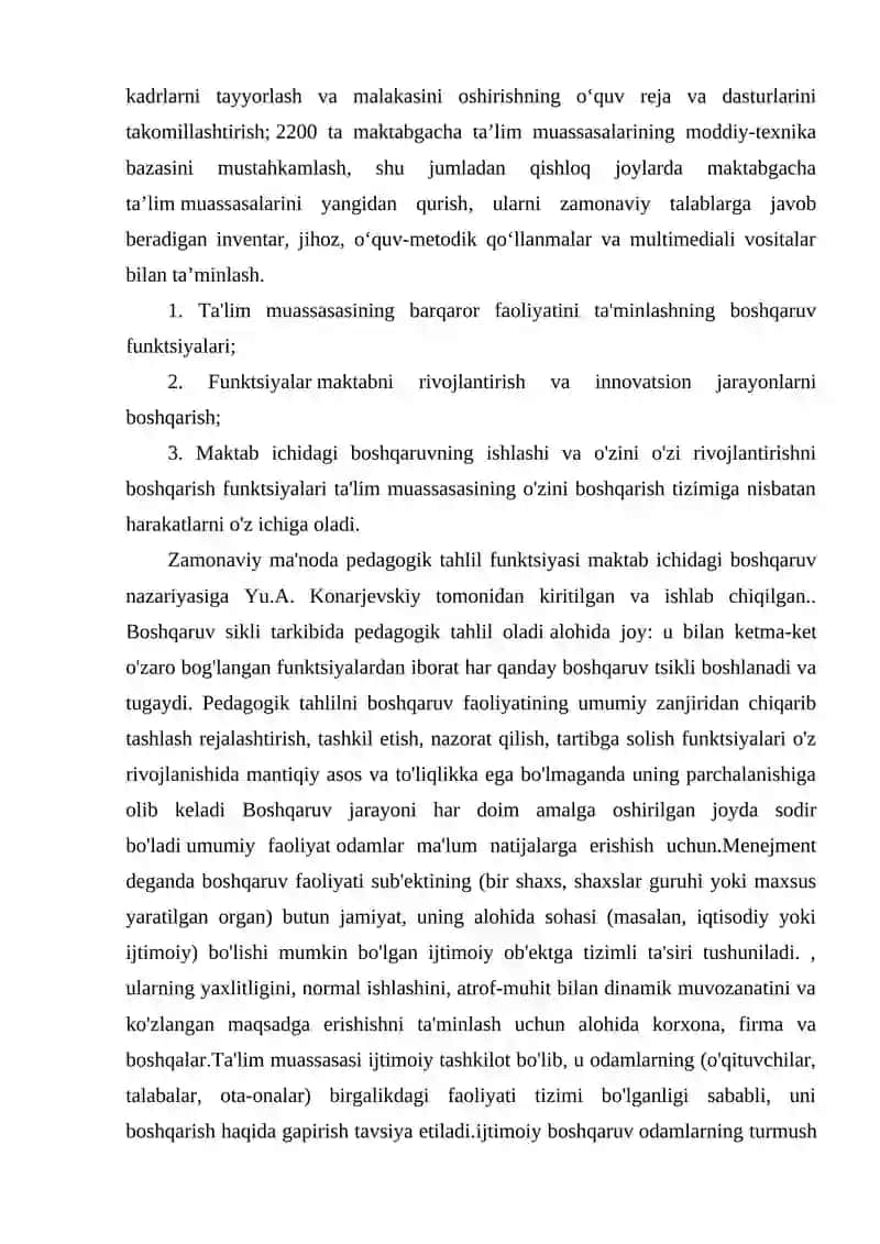 Ta'lim muassasalarida ta'lim sifatini boshqarish 4