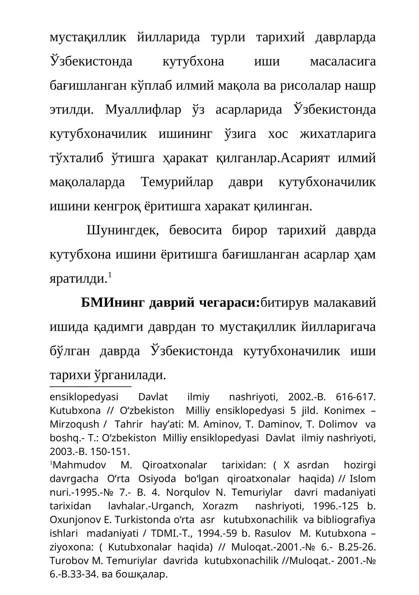 O`zbekistonda kutubxonachilik ishi tarixi 4