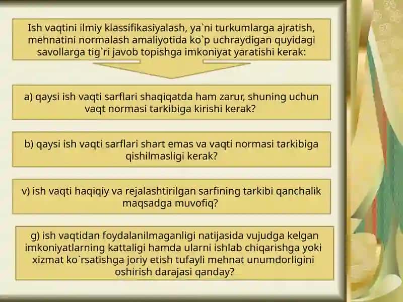 Ish vaqti sarfining turkumlanishi 4
