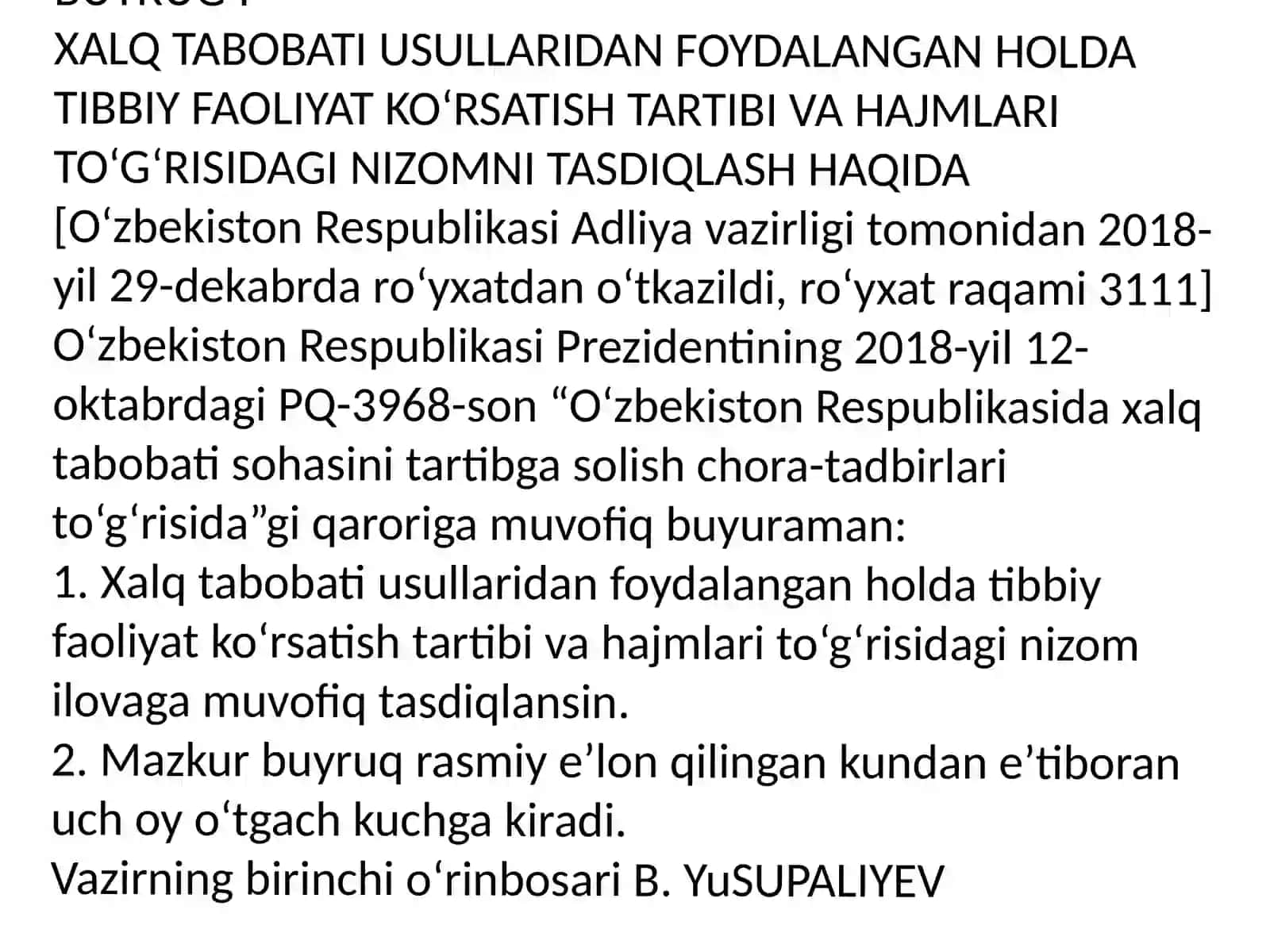 Shaydullayev Behzodning Surxondaryo Etnografiyasidan taqdimoti 4