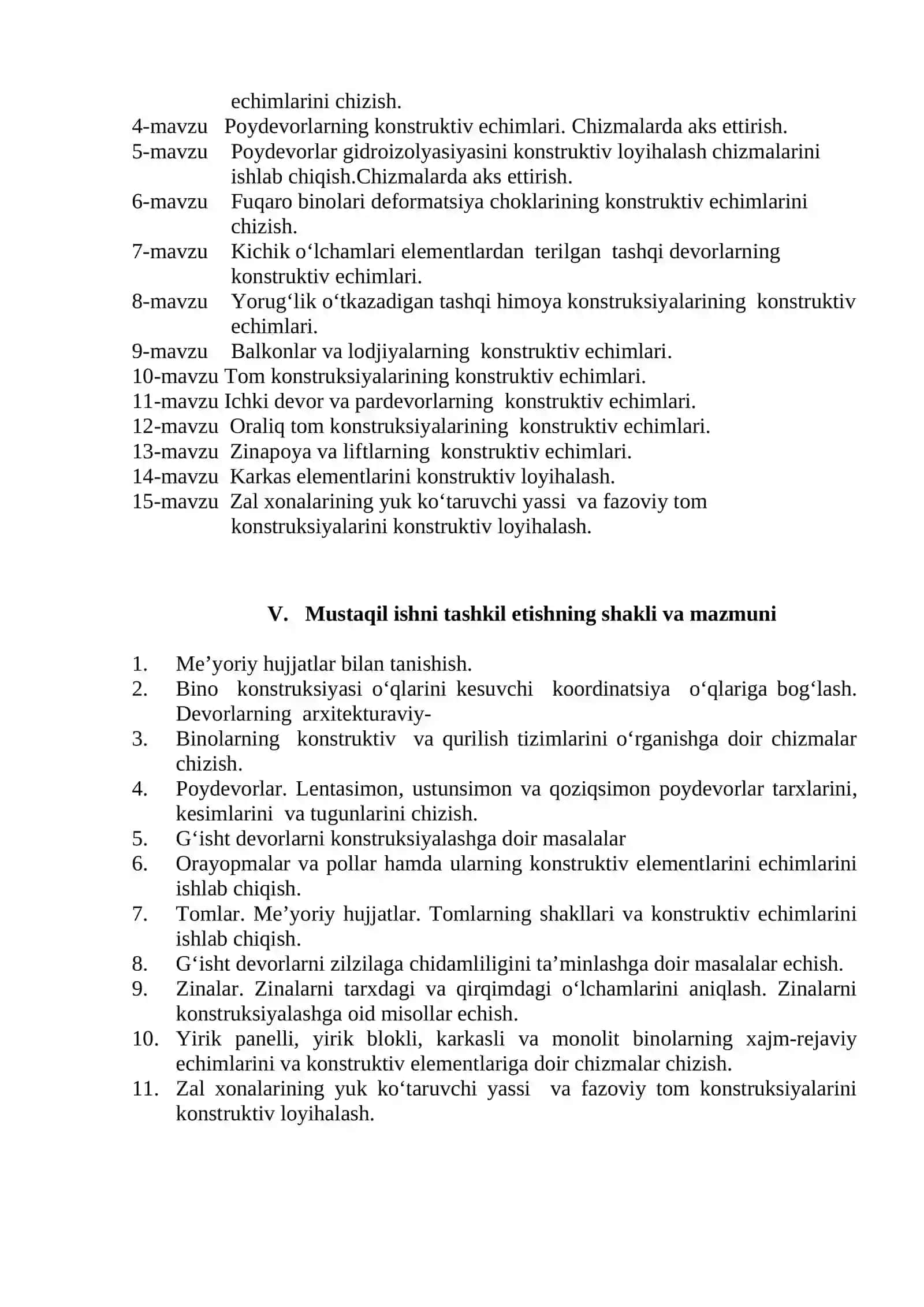 “ARXITEKTURAVIY KONSTRUKSIYA” fanining O’QUV DASTURI 4