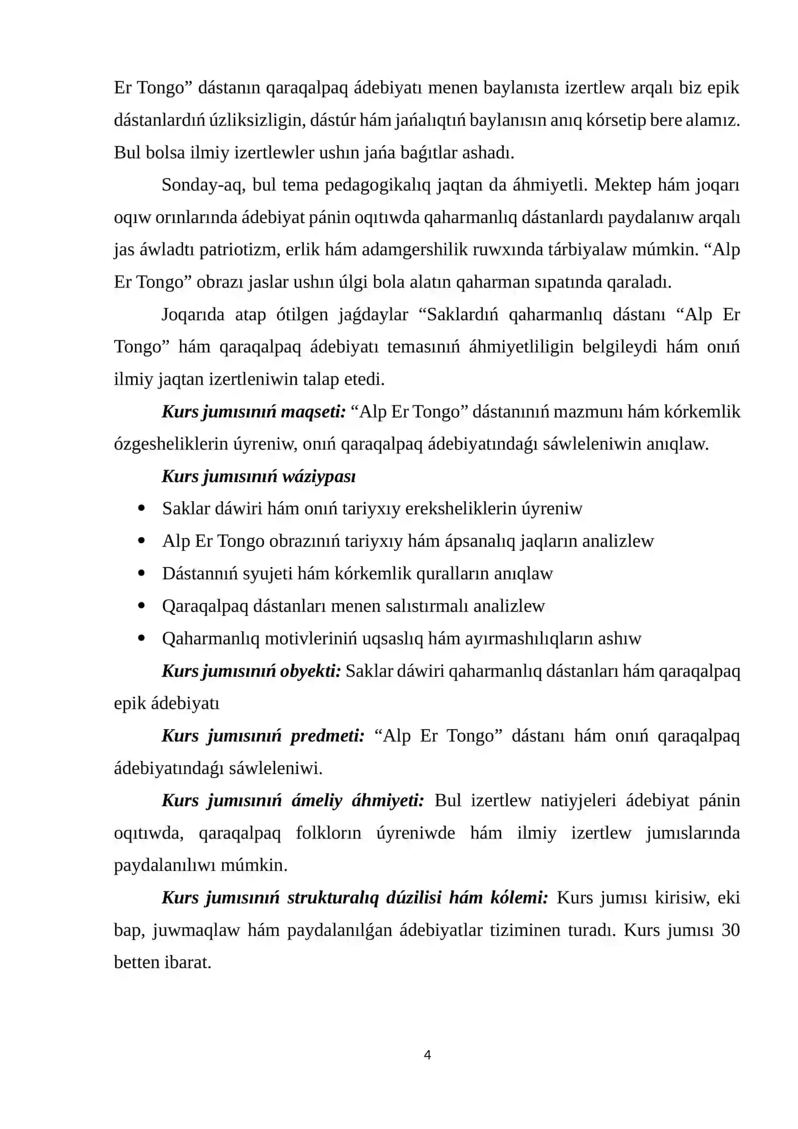 Saklardıń qaharmanlıq dástanı “Alp Er Tongo” hám qaraqalpaq ádebiyatı KURS JUMÍSÍ 4