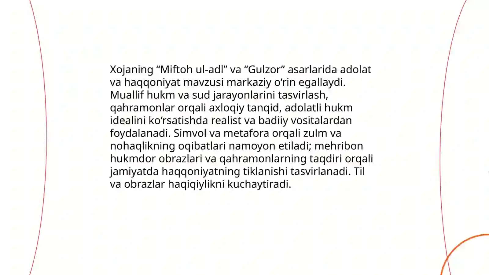 Miftoh ul- adl” va “Gulzor” asarining g‘oyaviy-badiiy xususiyatlari 4