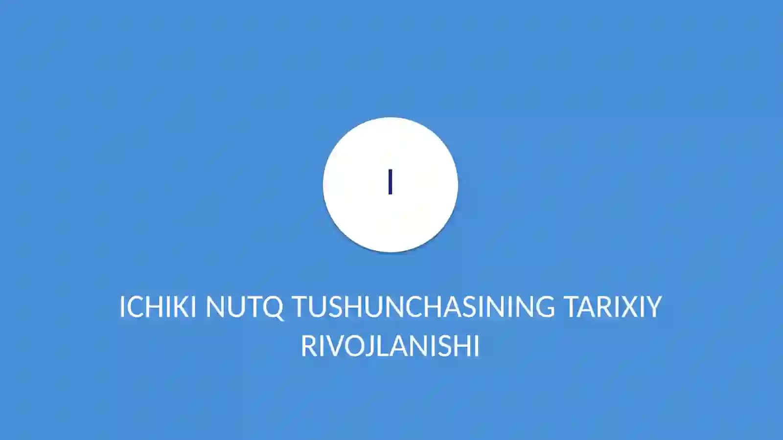 Ichki nutqni psixofiziologik tadqiq etish(A.N.Sokolov) 4