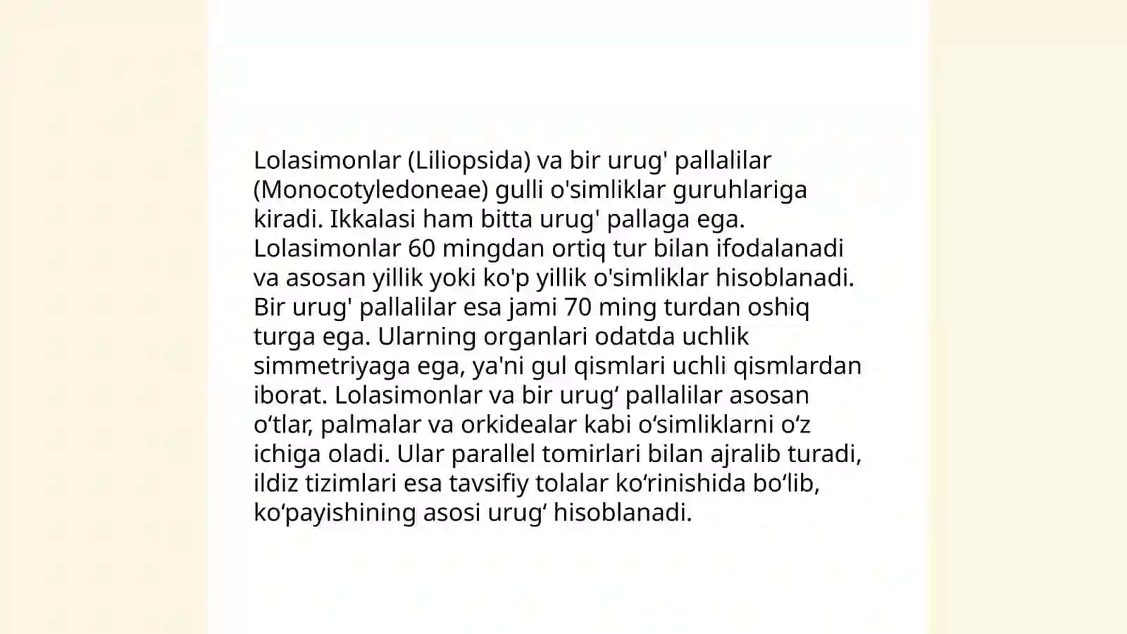 Lolasimonlar yoki bir uruğ pallalilar sinfi 4
