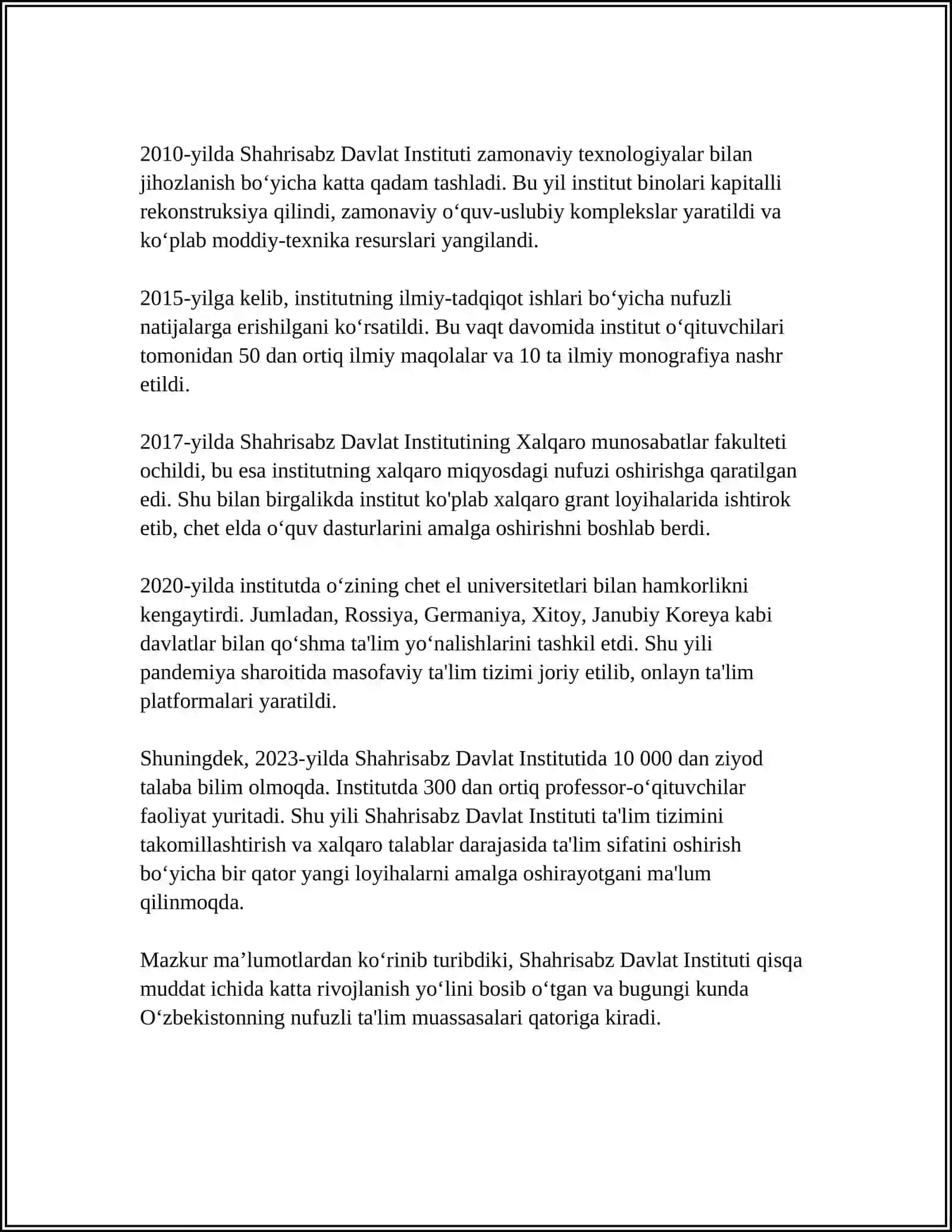 SHAHRISABZ DAVLAT INSITUTI 4