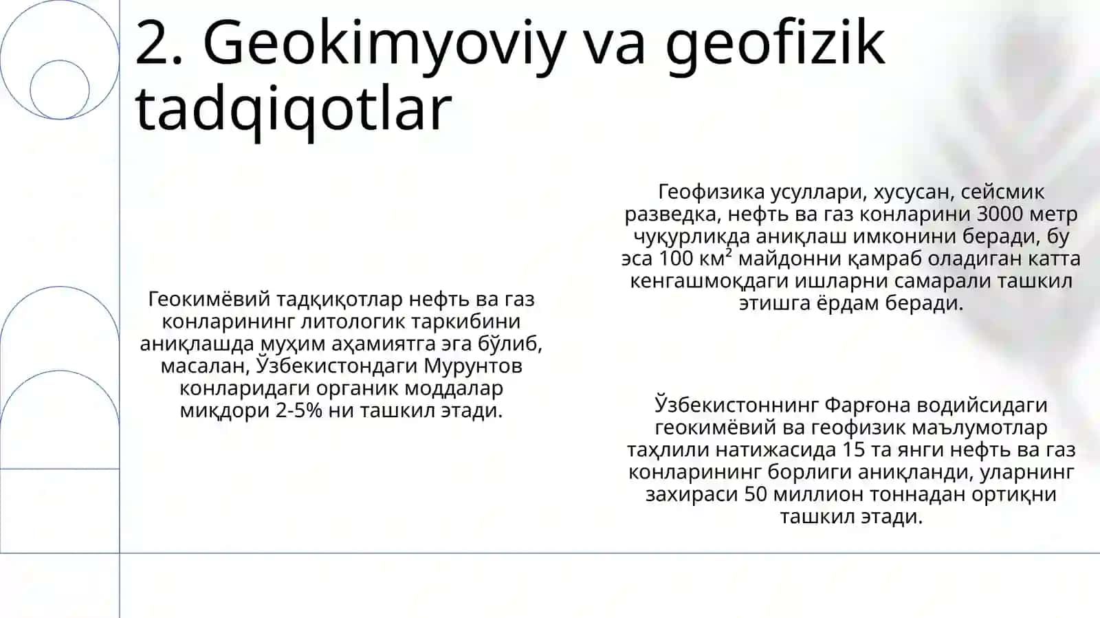 Neft va tabiiy gazning yer postida hosil bolishi (generatsiyasi) 4