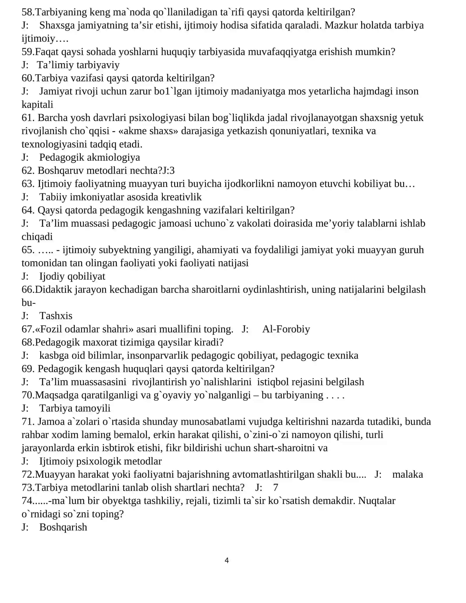 Tanqidiy – ijodiy yondashuv mohiyatini ko'rsating? 4