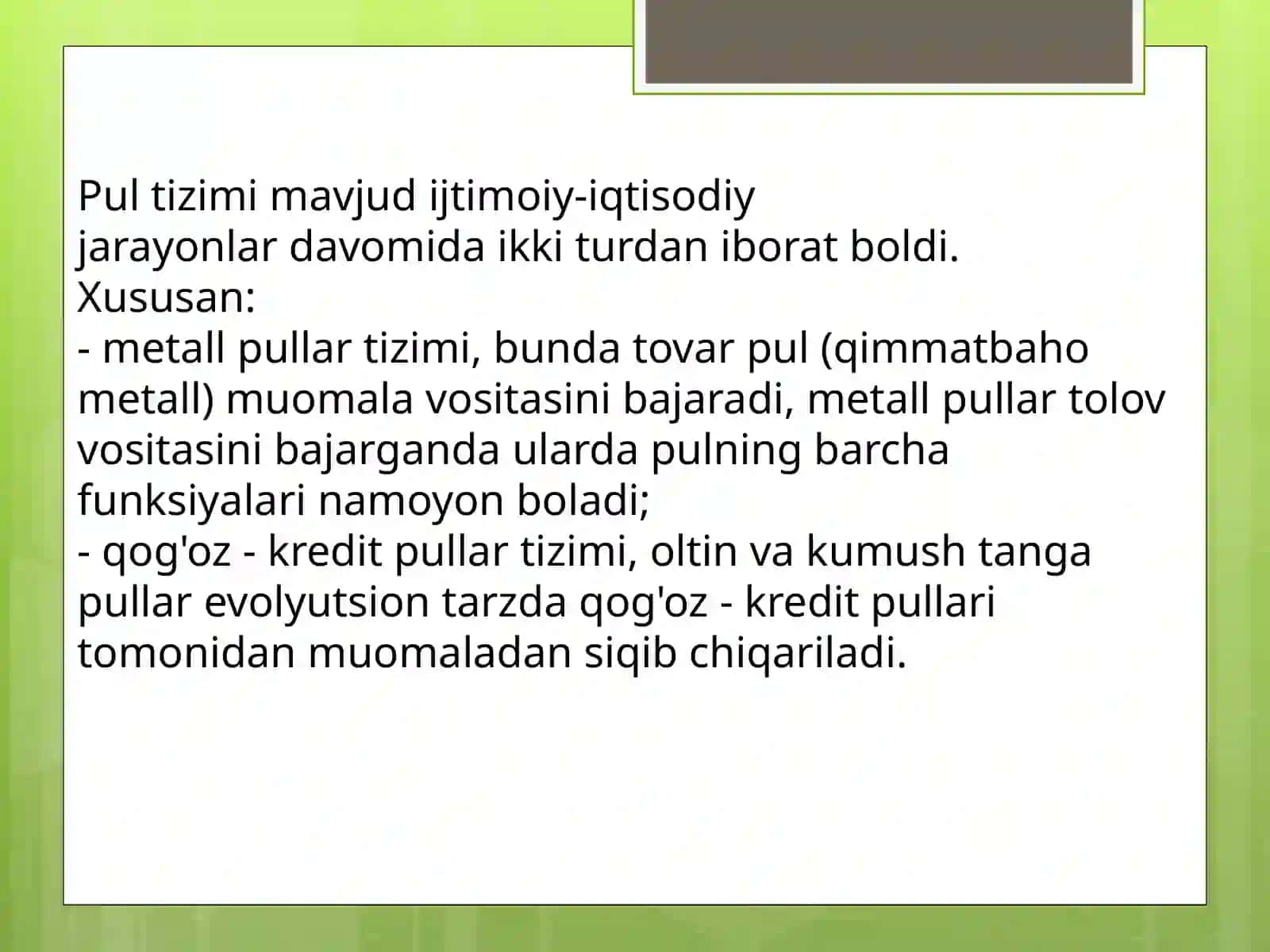 Pul tizimi: mazmuni, turlari va elementlari. O’zbekiston Respublikasi pul tizimi va uning elementlari 4
