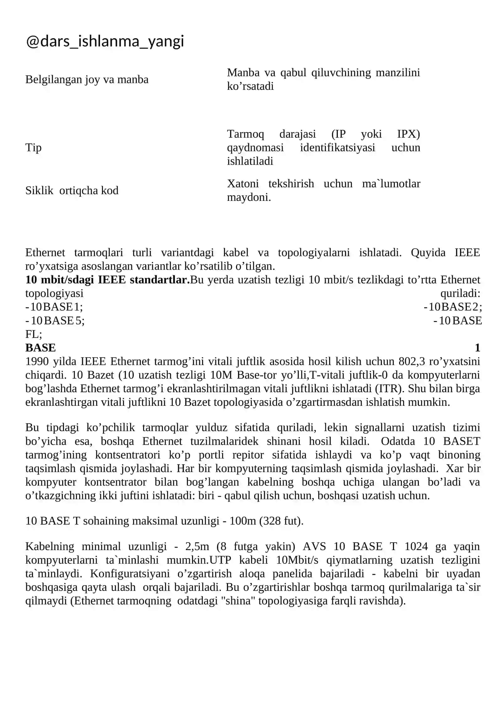IEEE 802.x standartlarining tuzilishi va tarkibini to’liq o’rganish 4