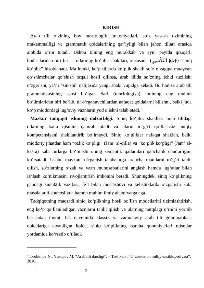 Arab tilida siniq koʻplik 4