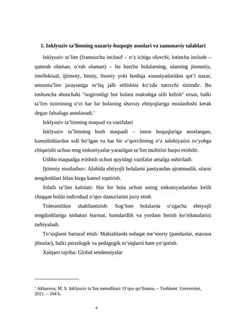 Inklyuziv ta'limni amalga oshirishda oʻqituvchining oʻrni 4