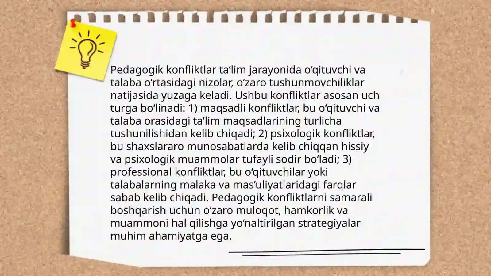 Ozaro kelishuvga asoslangan birgalikdagi faoliyat, pedagogik konfliktlarini bartaraf etish omili sifatida 4