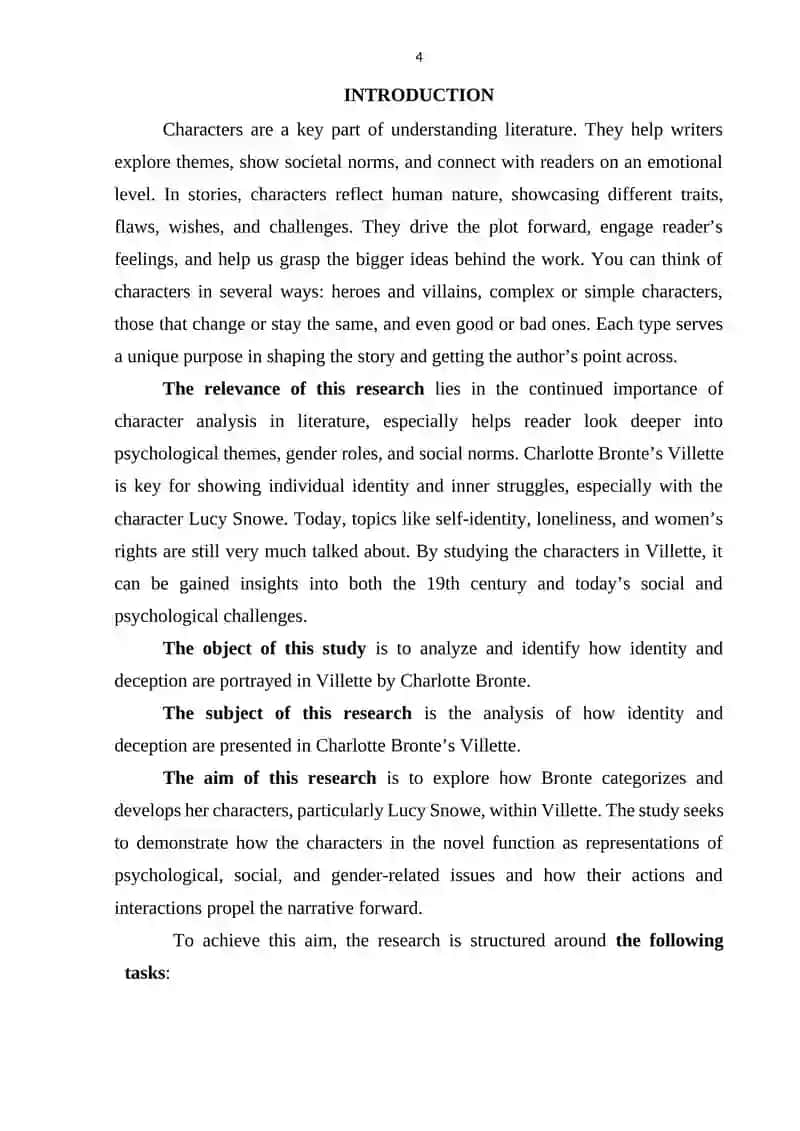 "Category of character in Sh. Bronte’s novel "Villette" 4