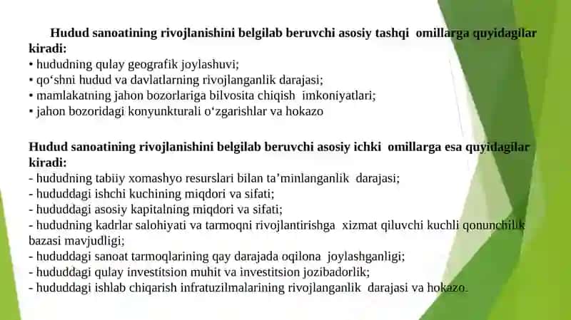 IQTISODIY XAVFSIZLIK VA IQTISODIYOTNI DAVLAT TOMONIDAN TARTIBGA SOLINISHI 4