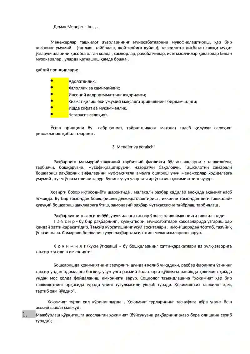 Zamonaviy menejer 4