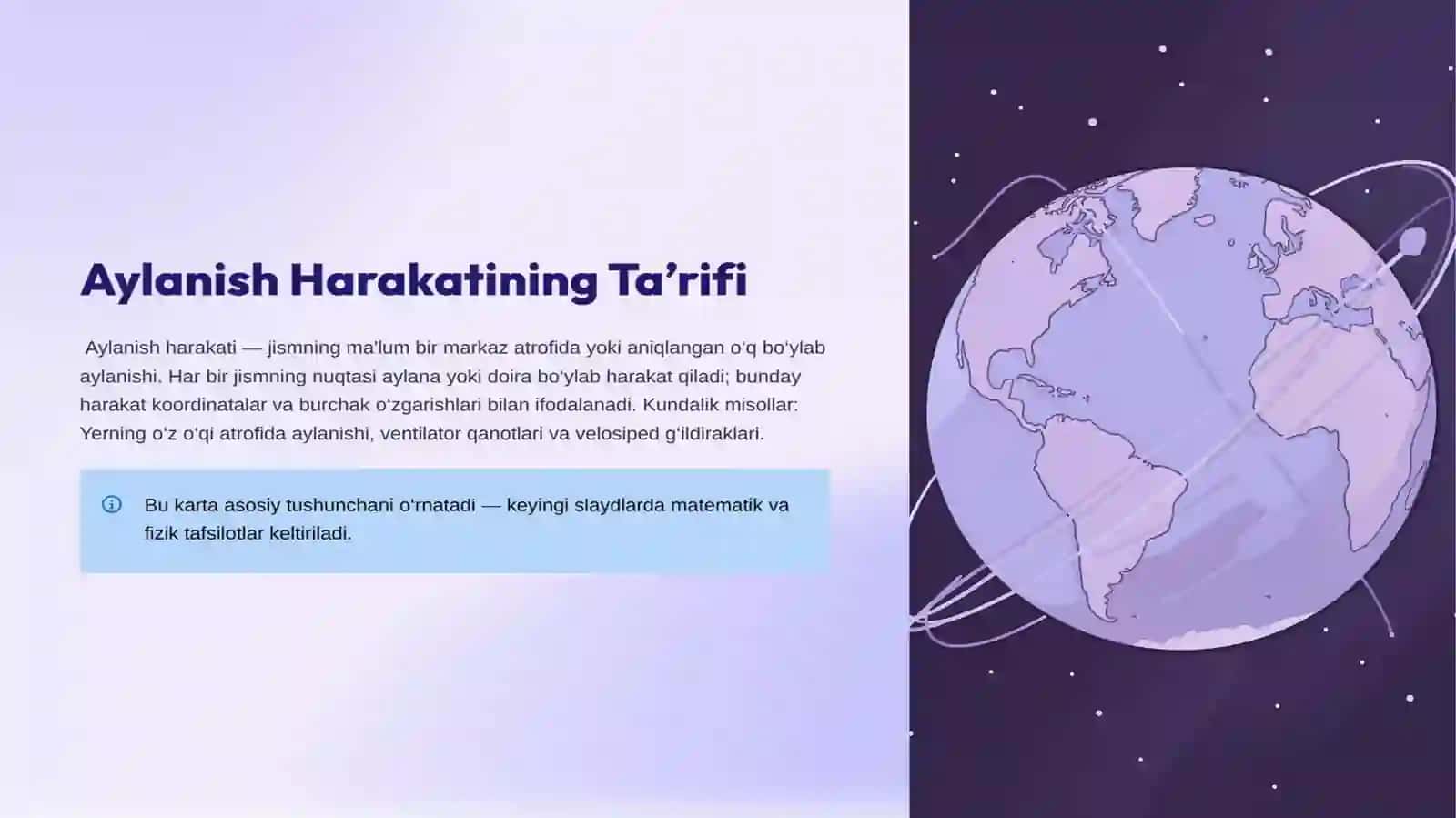 "Aylanish harakati dinamikasining asosiy tenglamasi. Inersiya markazi" - mavzusida tayyor prezentatsiya/slayd 4