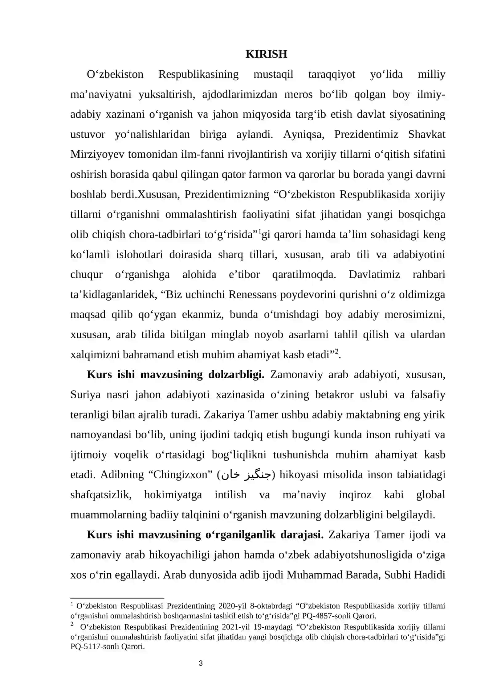 ZAKARIYA TAMER HAYOTI VA IJODIY YO‘LI: “CHINGIZXON” (جنگيز خان) HIKOYASINING BADIIY TAHLILI 4